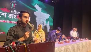 অন্তর্বর্তী সরকারের উপদেষ্টা পরিষদ নিয়ে সারজিসের ক্ষোভ প্রকাশ